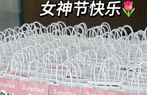 女神驾到，祝WM视讯各位幼姐姐们节日欢乐