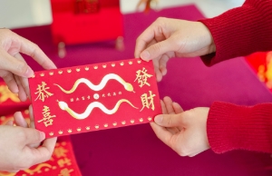 开工大吉｜正月初八，诸事皆发！