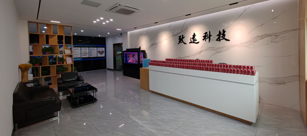 首页-WM视讯厅真人官方网站