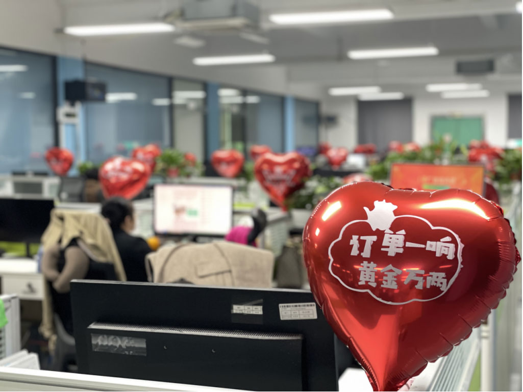 首页-WM视讯厅真人官方网站