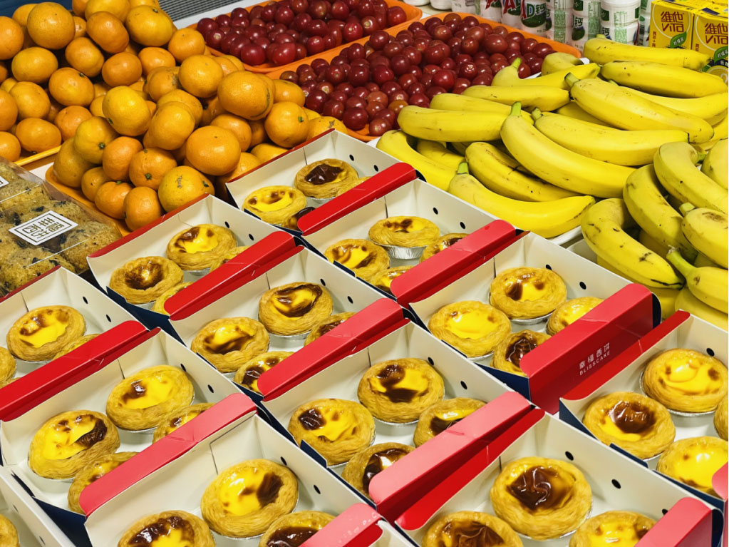 首页-WM视讯厅真人官方网站