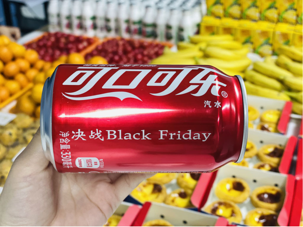 首页-WM视讯厅真人官方网站