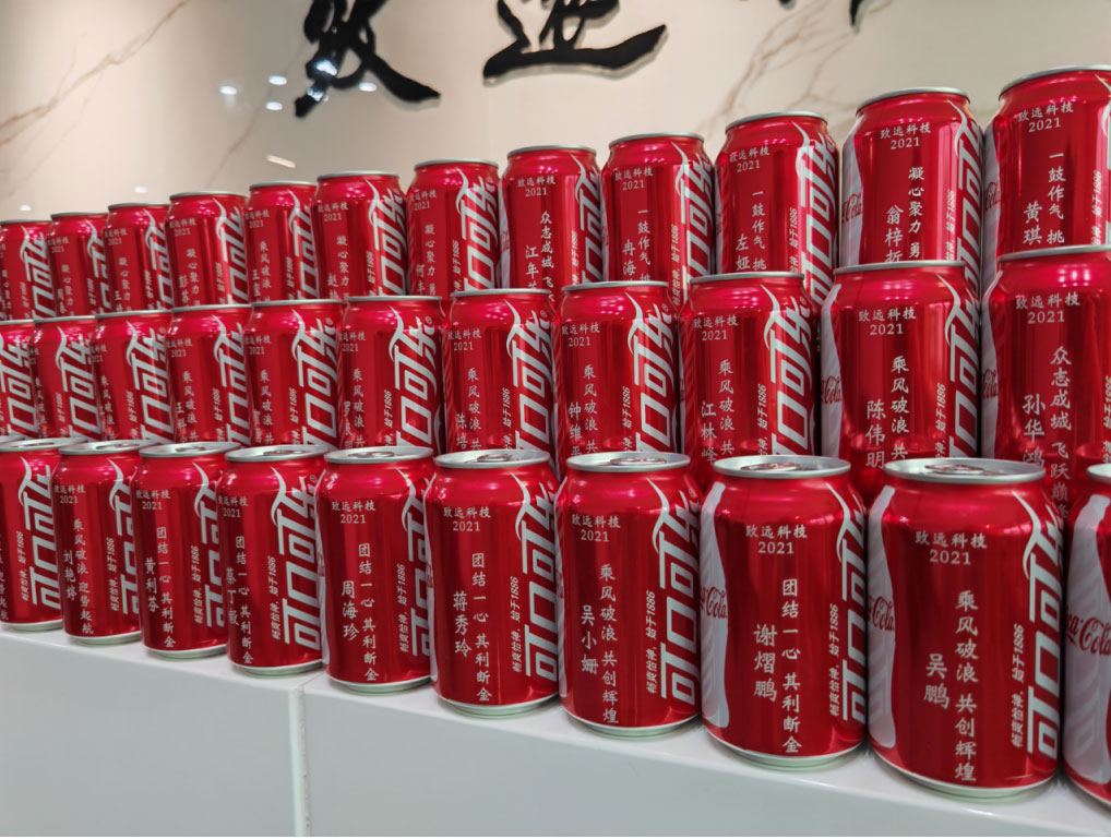 首页-WM视讯厅真人官方网站