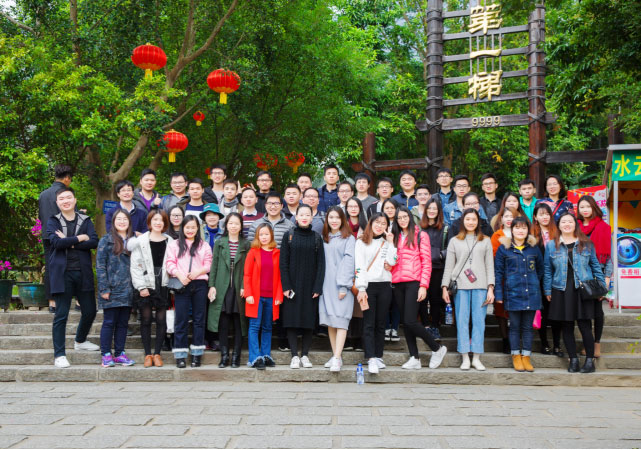 首页-WM视讯厅真人官方网站