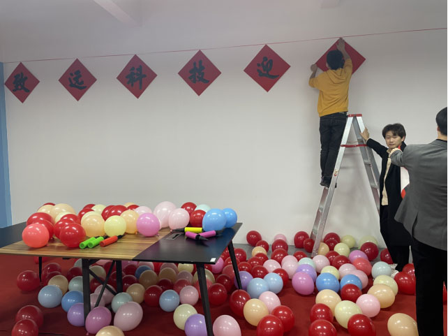 首页-WM视讯厅真人官方网站