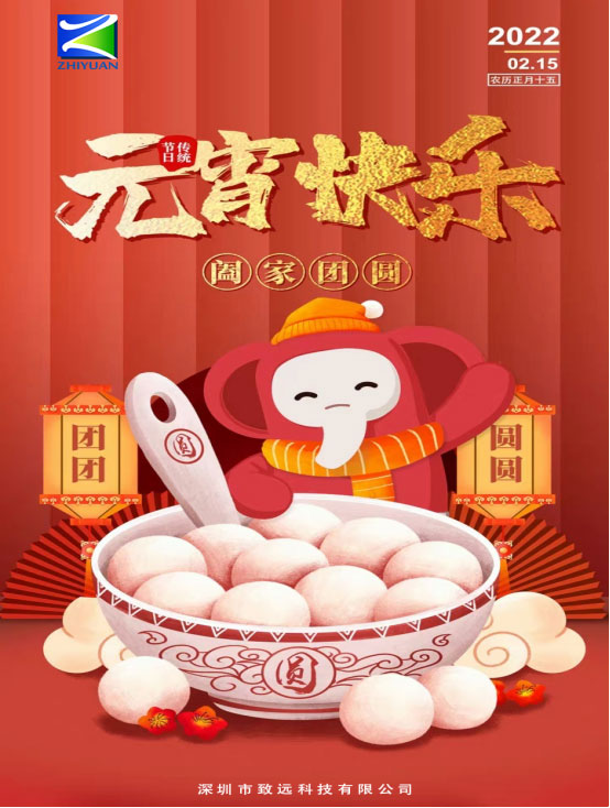 首页-WM视讯厅真人官方网站