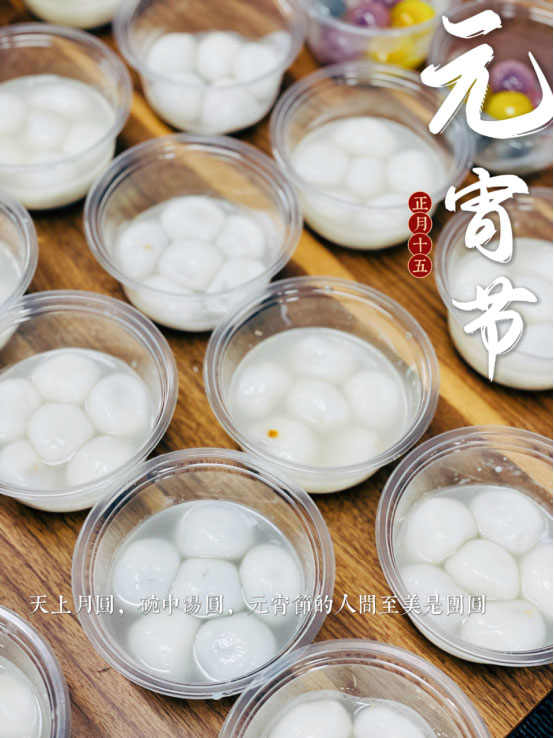 首页-WM视讯厅真人官方网站