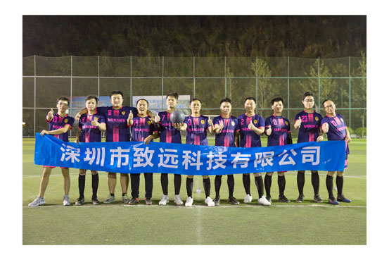 首页-WM视讯厅真人官方网站