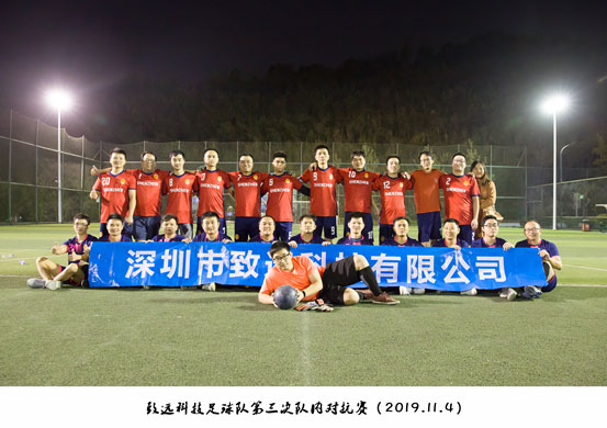 首页-WM视讯厅真人官方网站