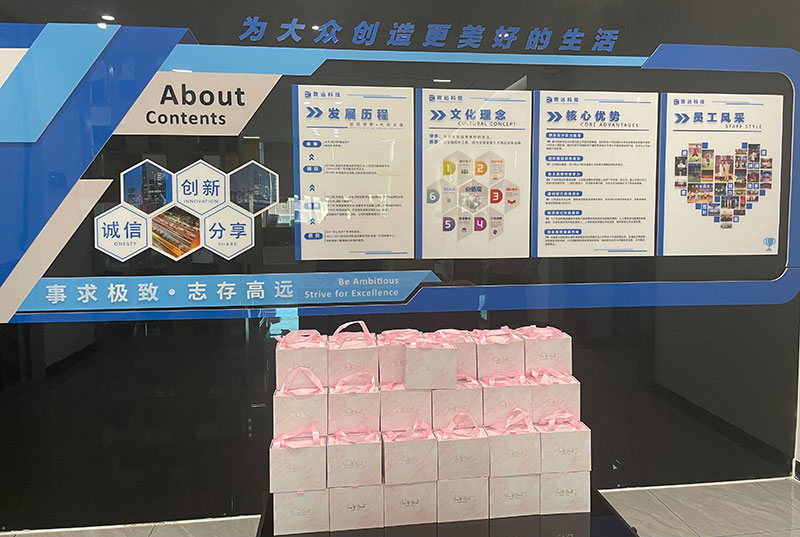 首页-WM视讯厅真人官方网站