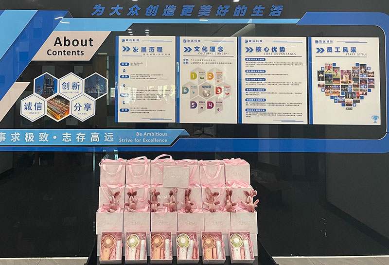 首页-WM视讯厅真人官方网站