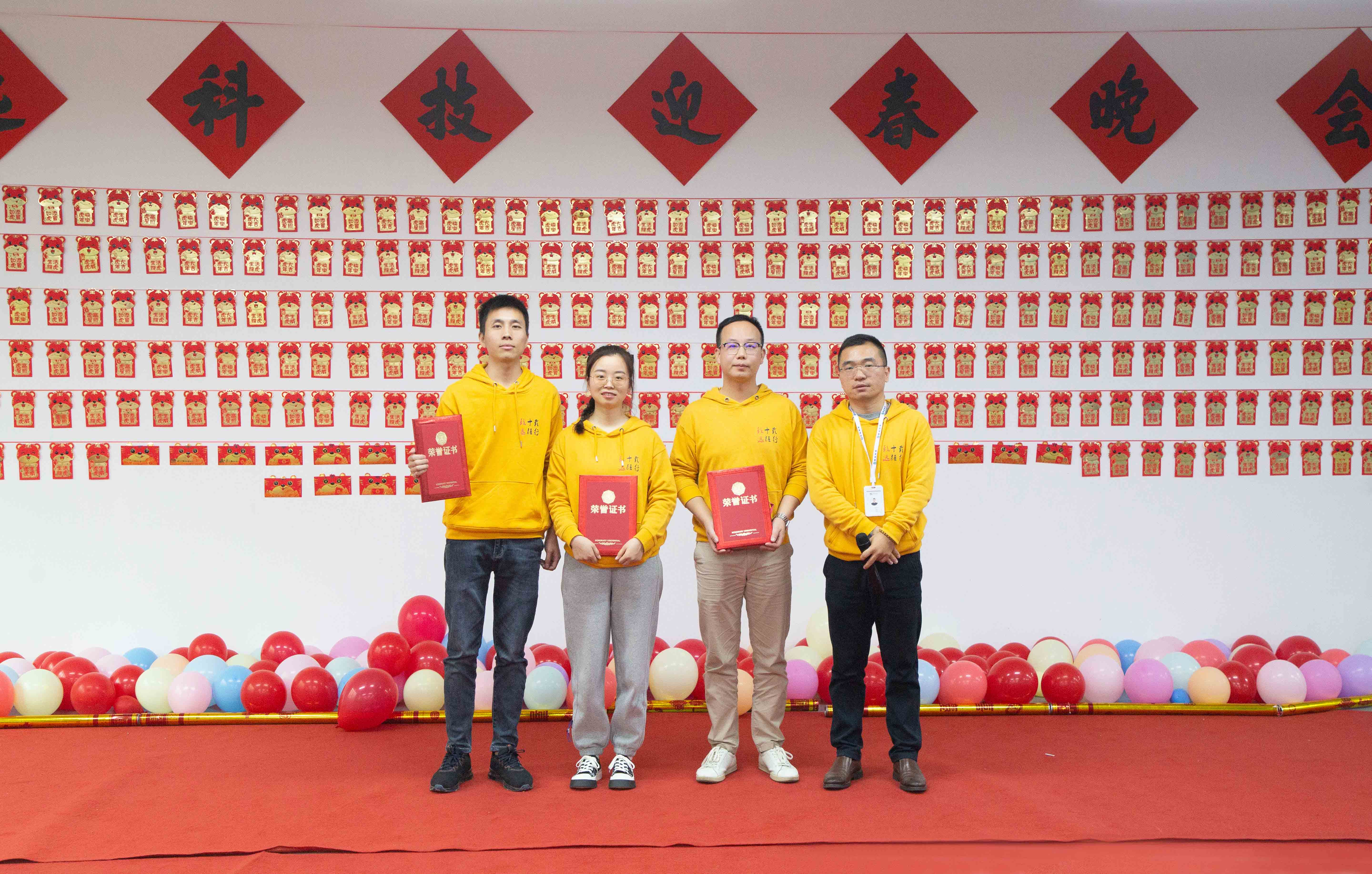 首页-WM视讯厅真人官方网站