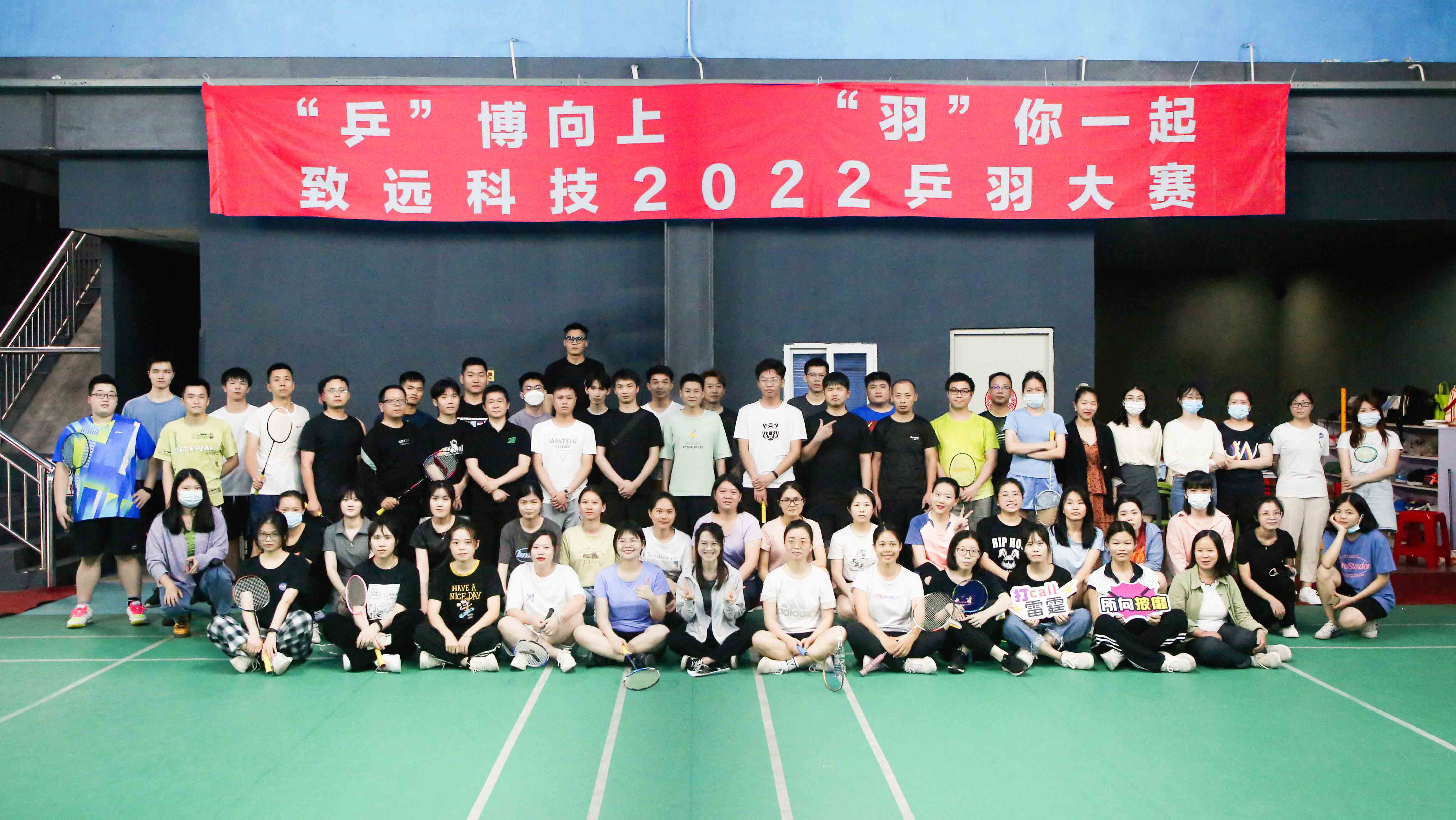 首页-WM视讯厅真人官方网站