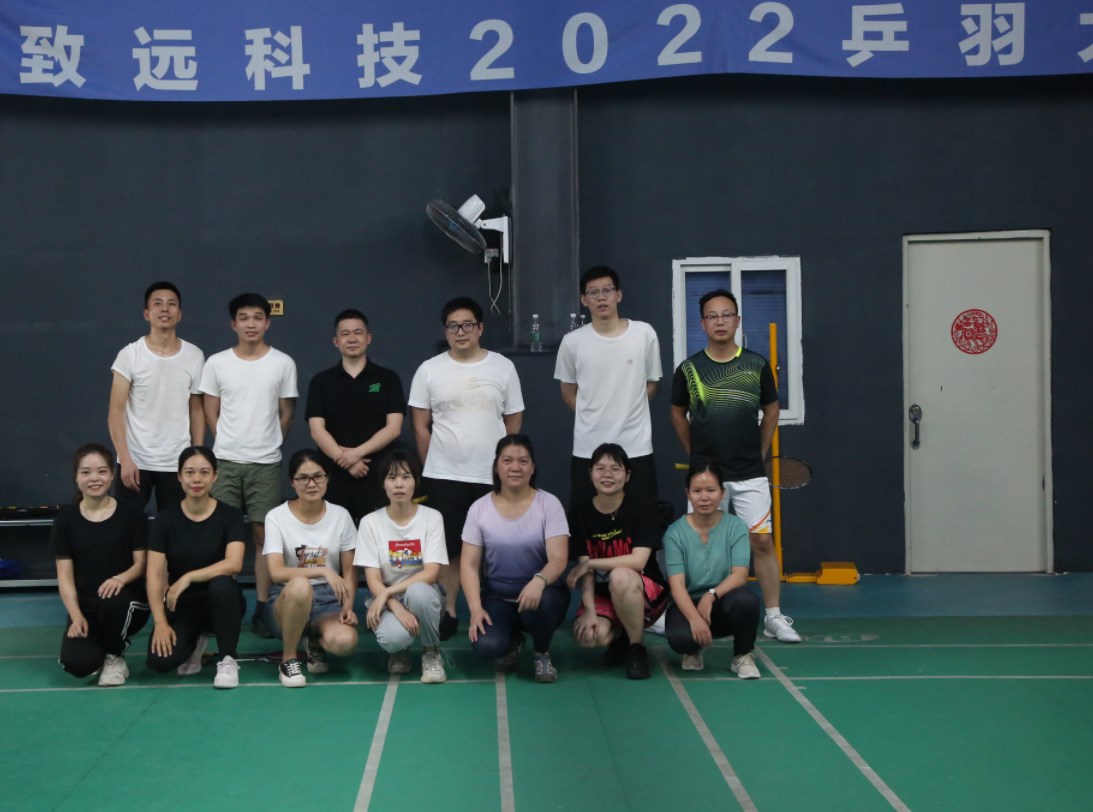 首页-WM视讯厅真人官方网站