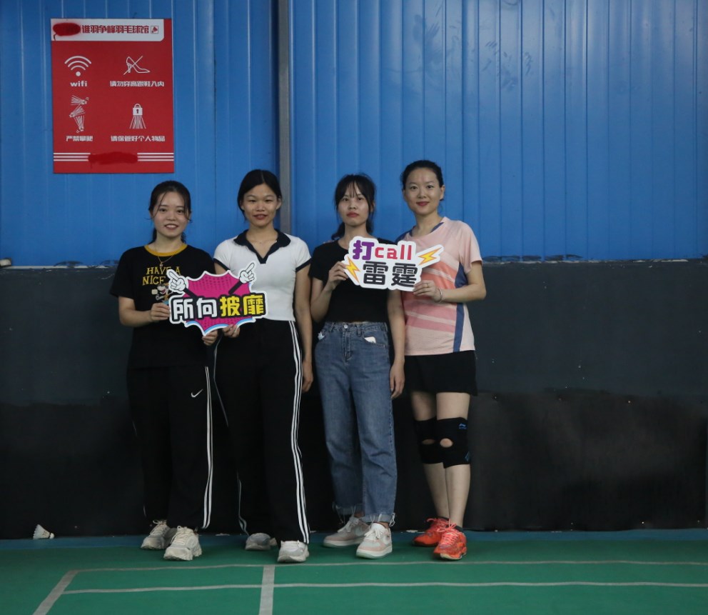 首页-WM视讯厅真人官方网站