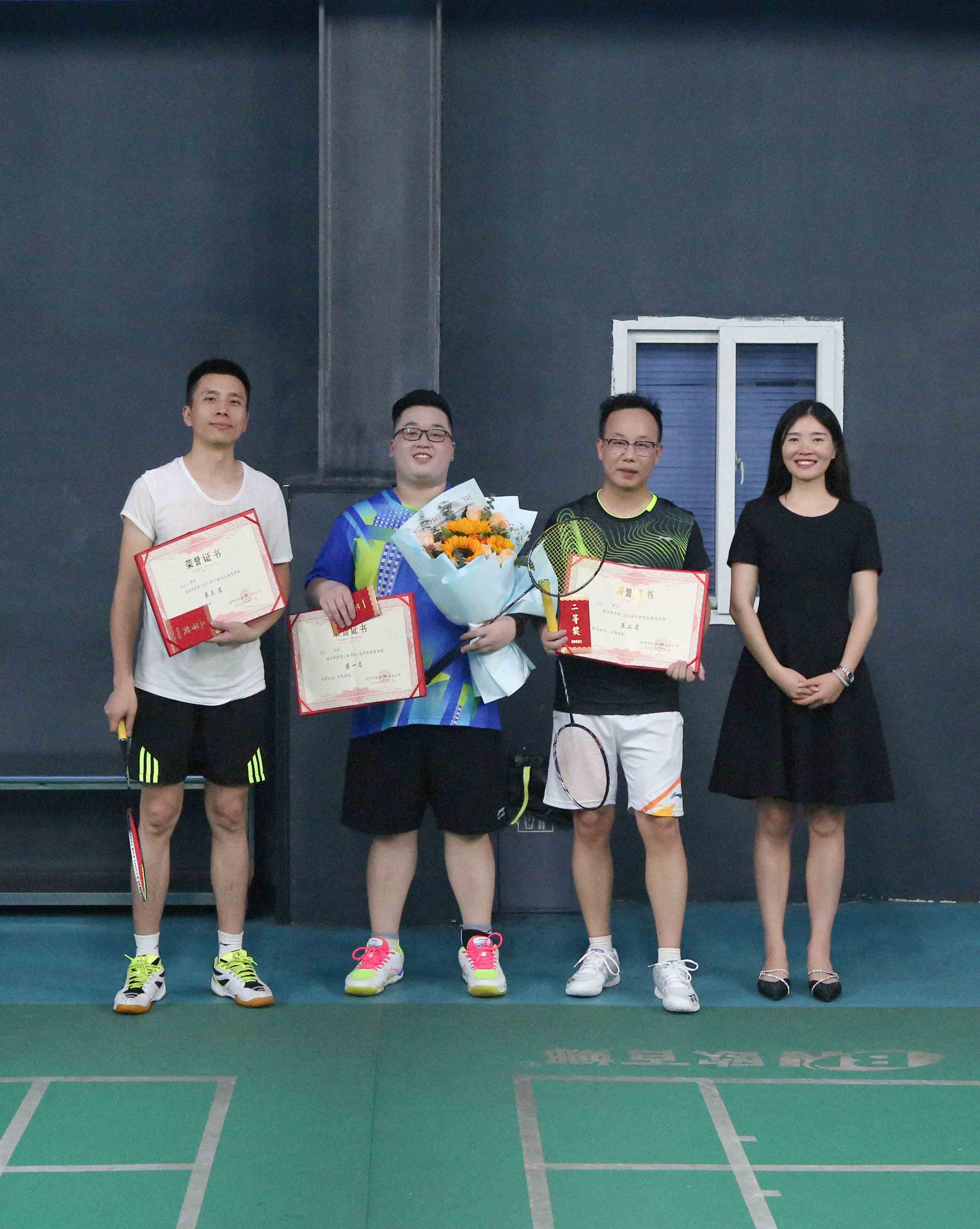 首页-WM视讯厅真人官方网站