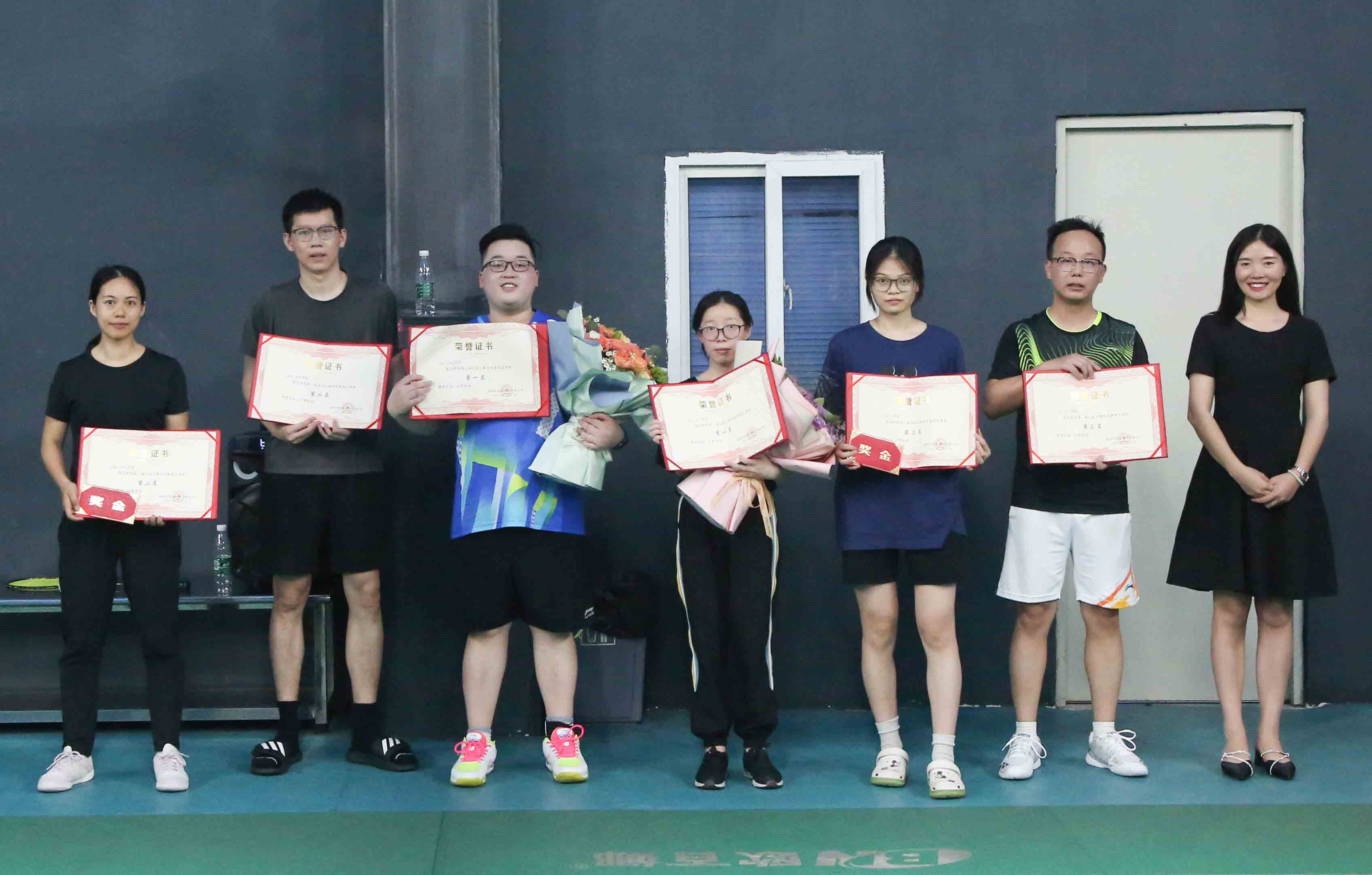 首页-WM视讯厅真人官方网站