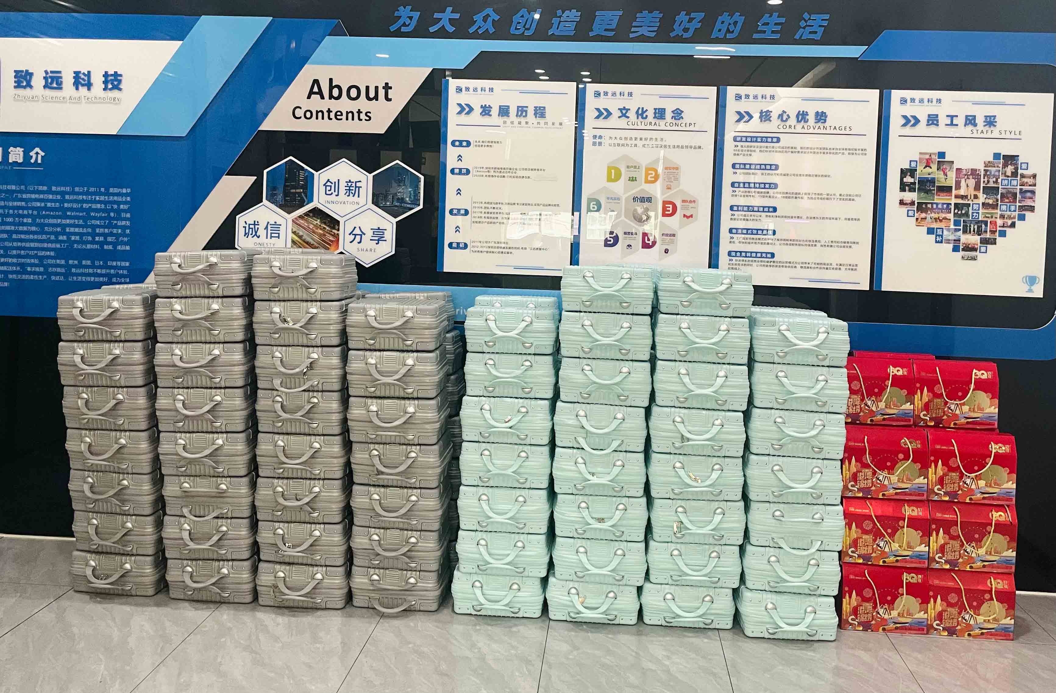 首页-WM视讯厅真人官方网站