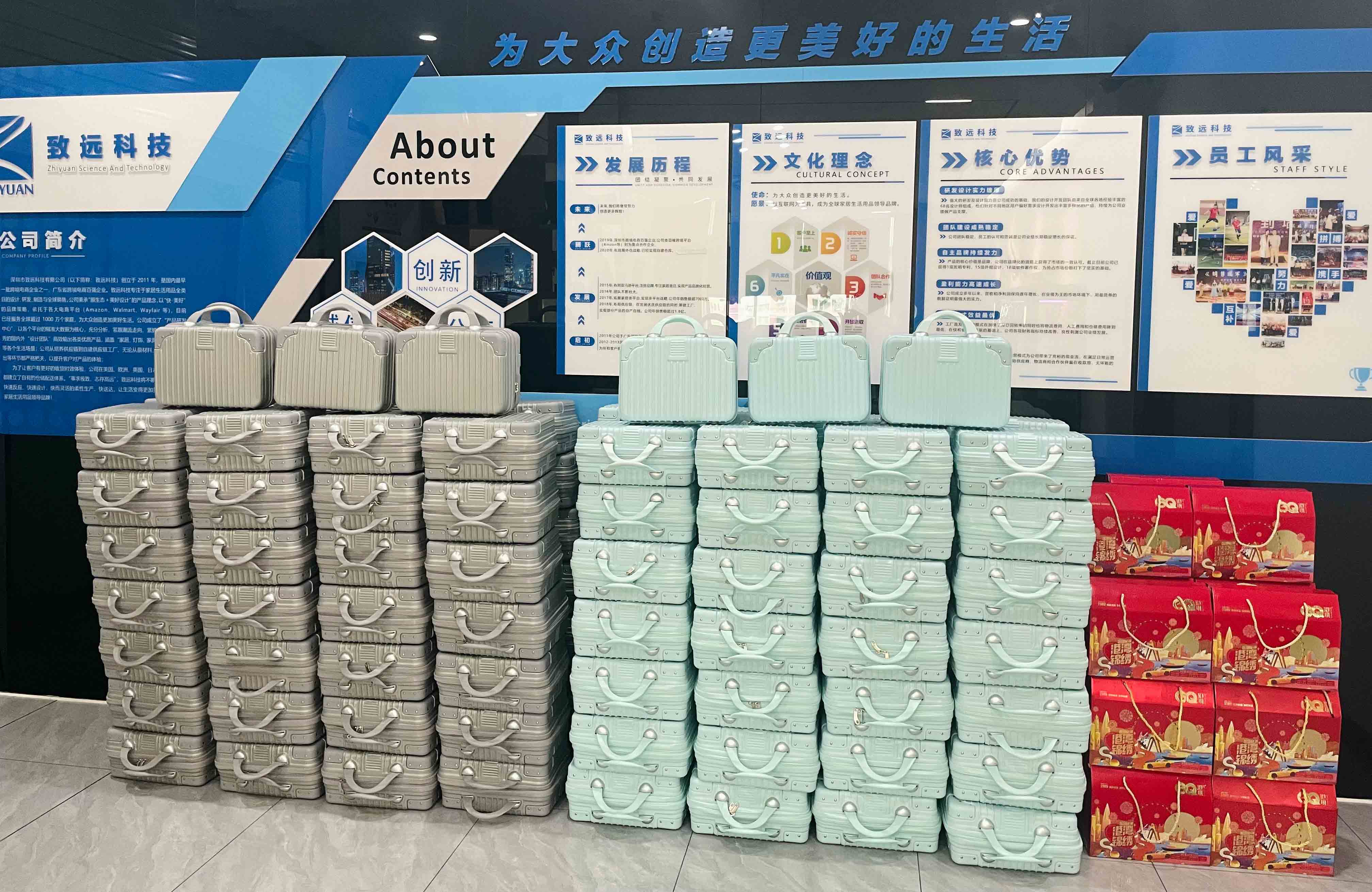 首页-WM视讯厅真人官方网站