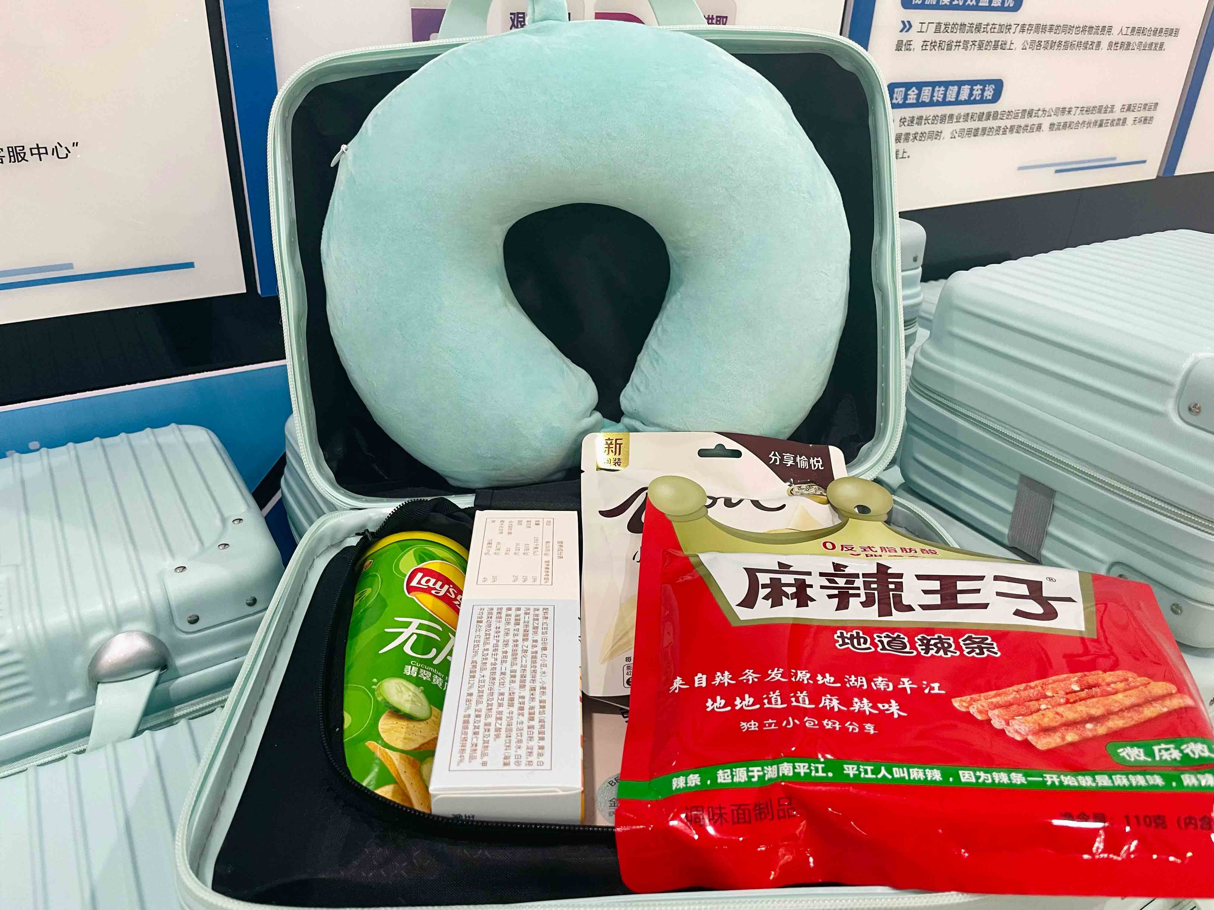 首页-WM视讯厅真人官方网站