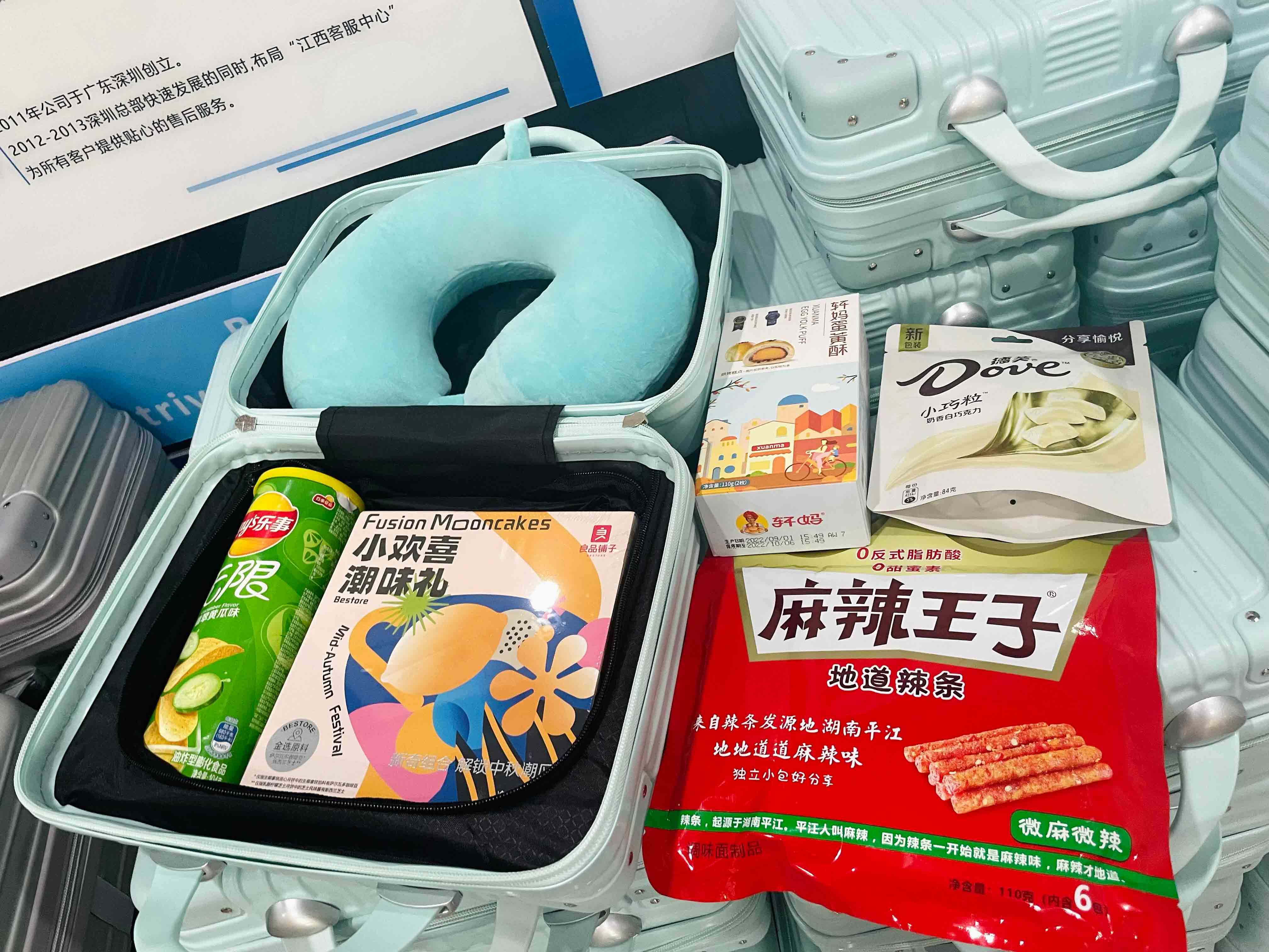 首页-WM视讯厅真人官方网站