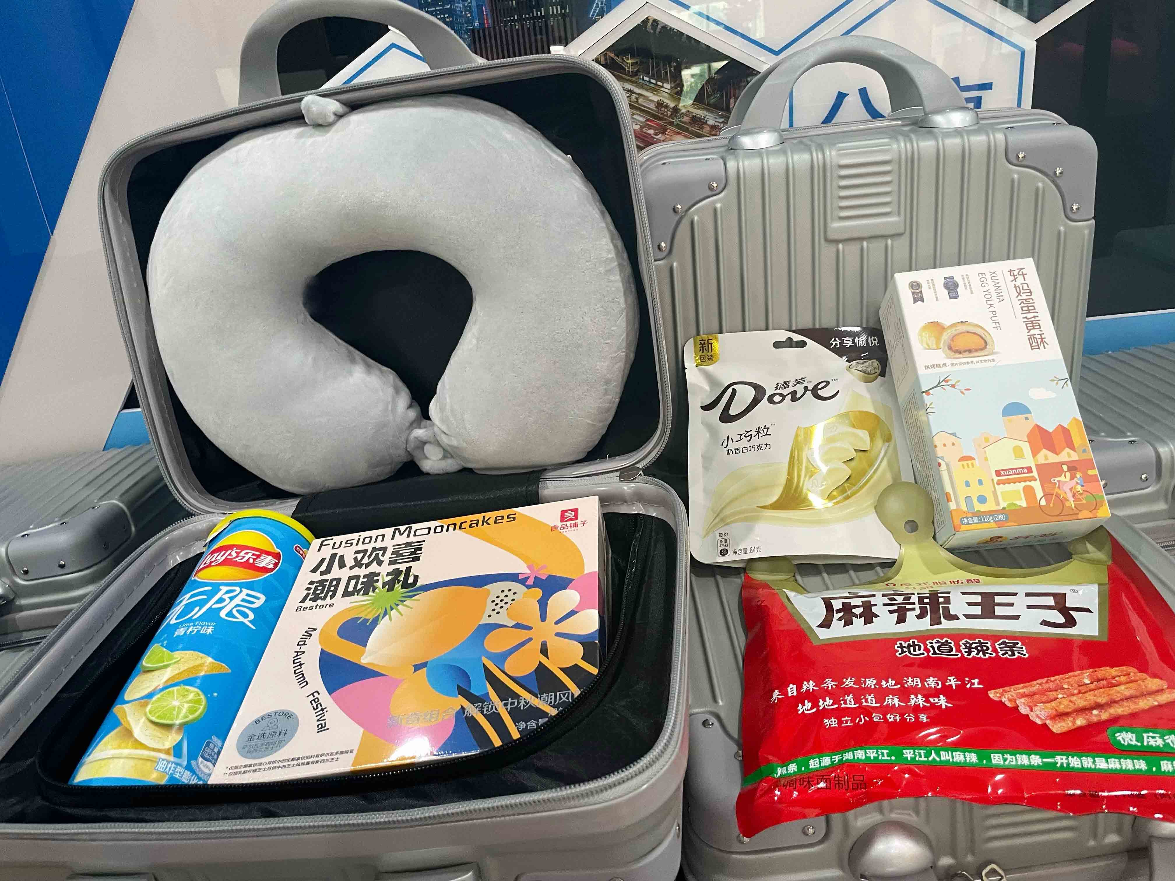 首页-WM视讯厅真人官方网站