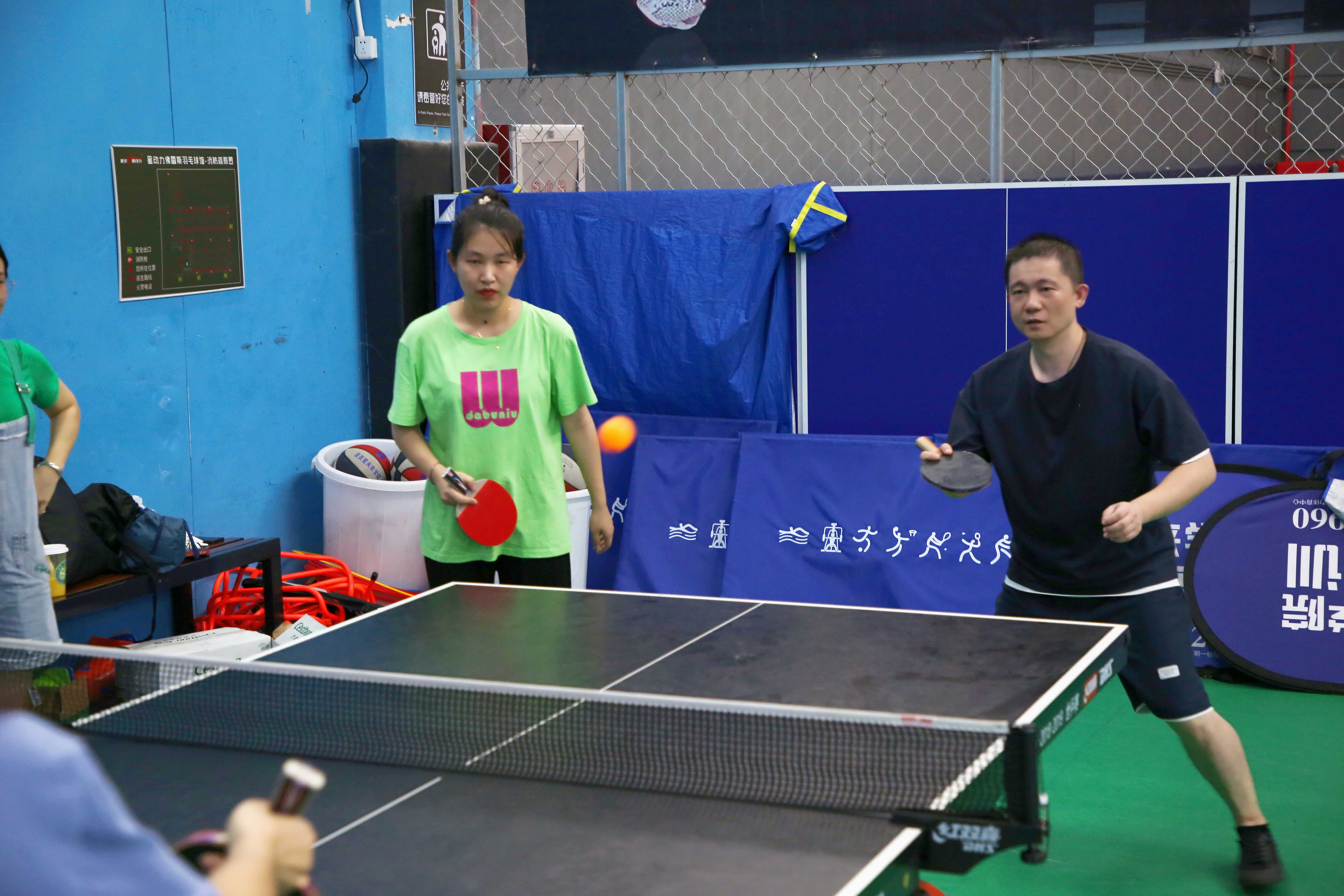 首页-WM视讯厅真人官方网站