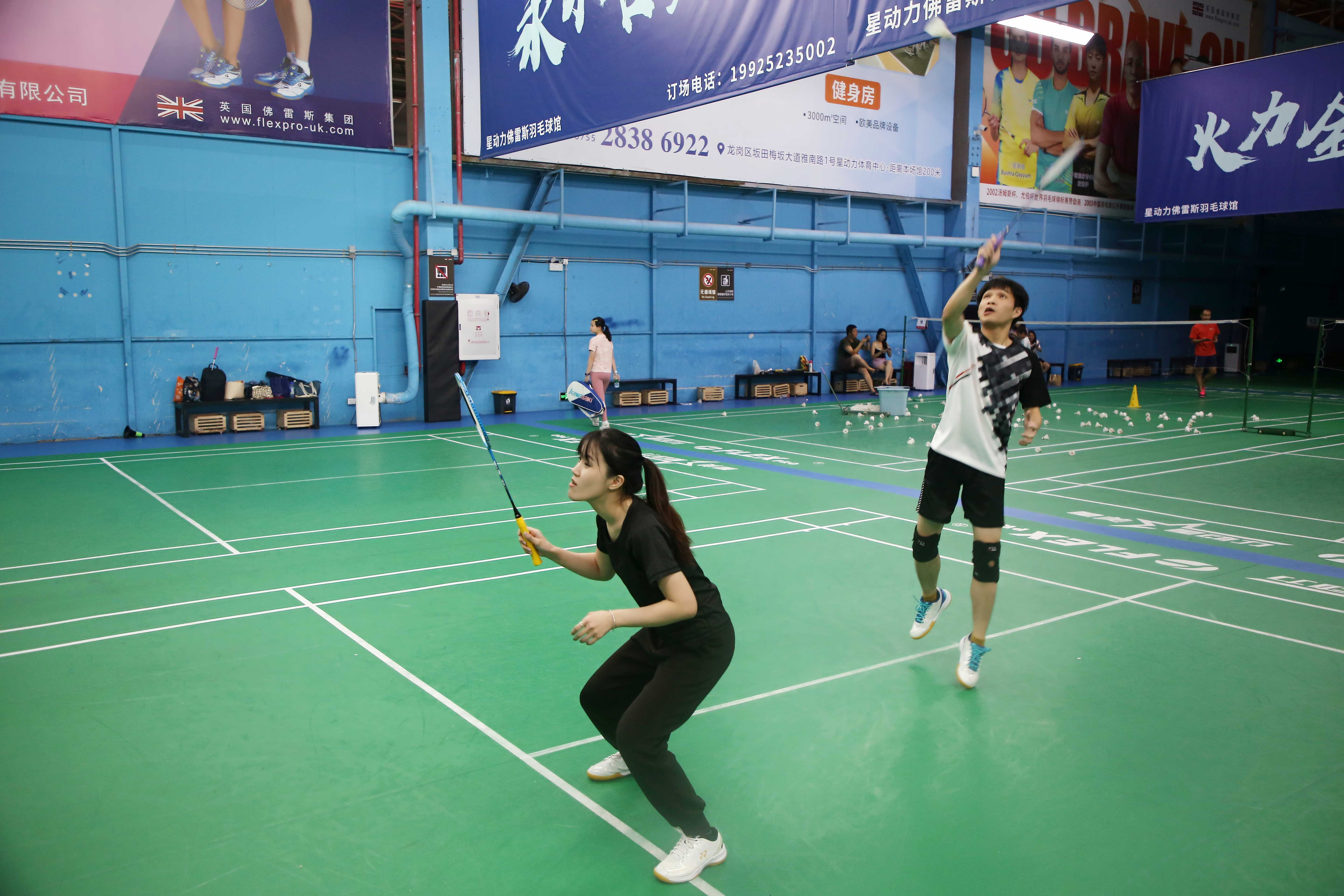 首页-WM视讯厅真人官方网站