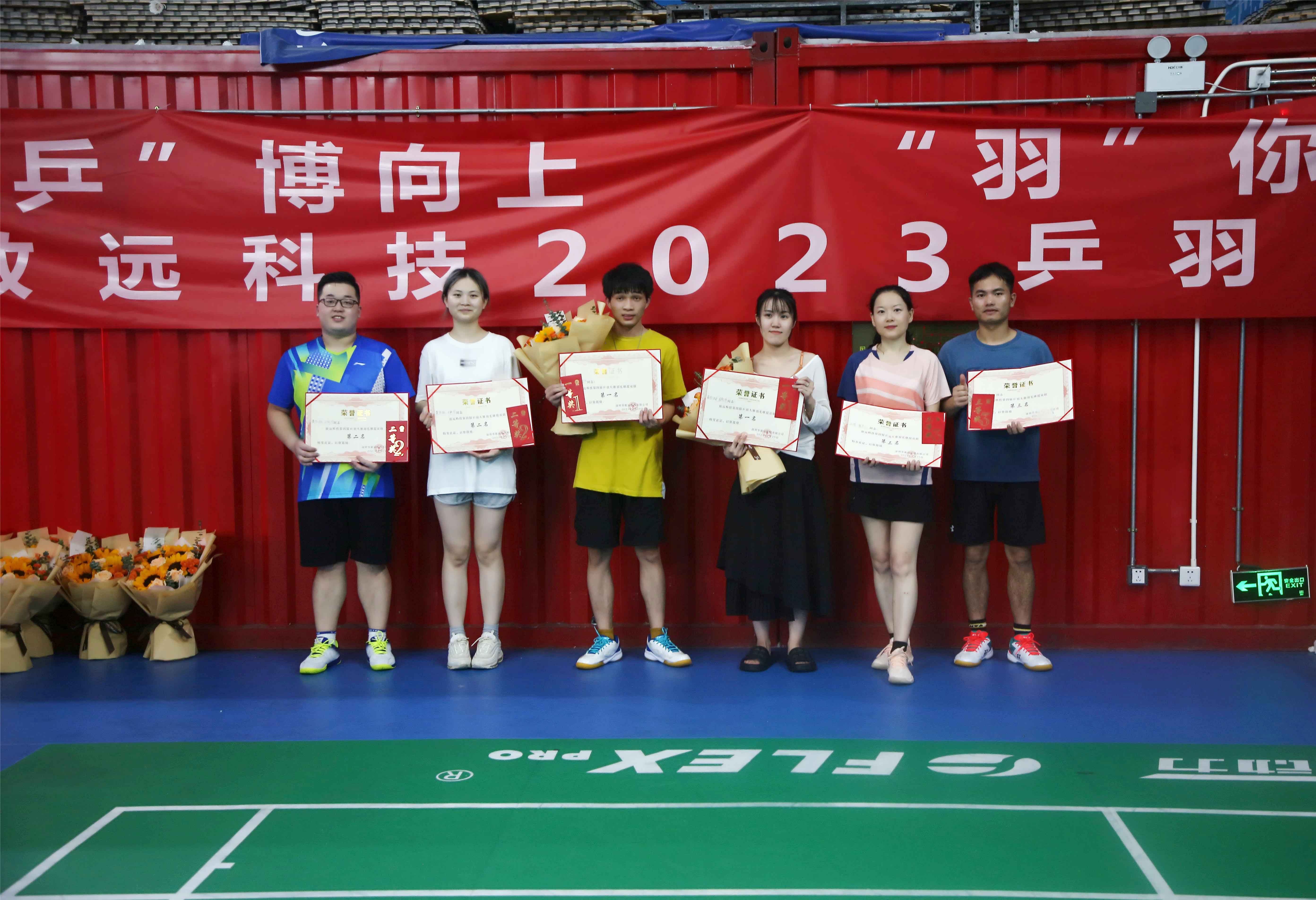 首页-WM视讯厅真人官方网站