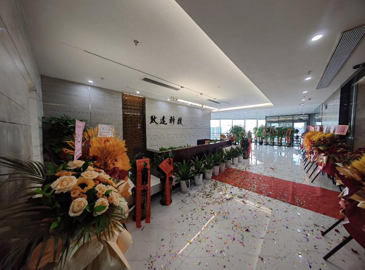 首页-WM视讯厅真人官方网站