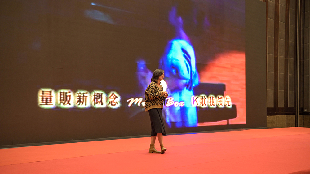 首页-WM视讯厅真人官方网站