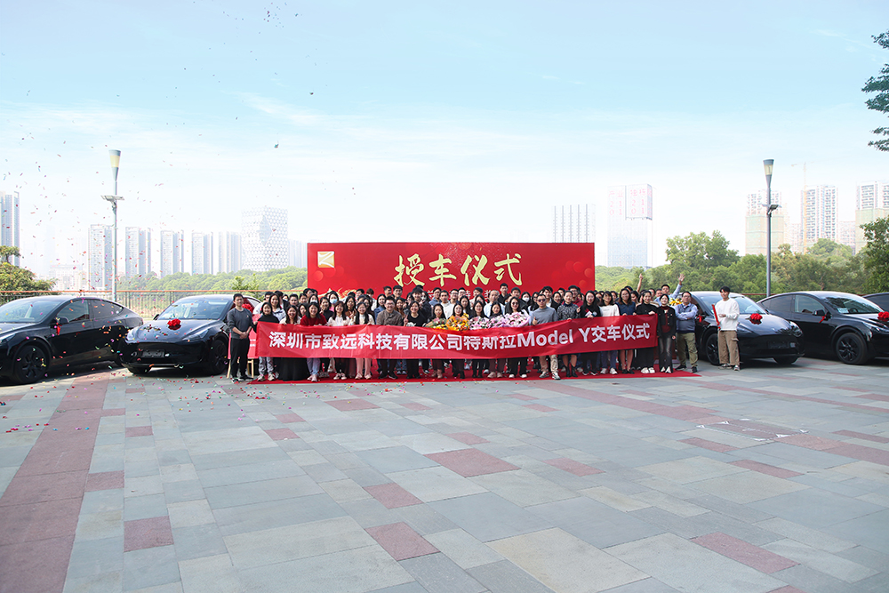 首页-WM视讯厅真人官方网站