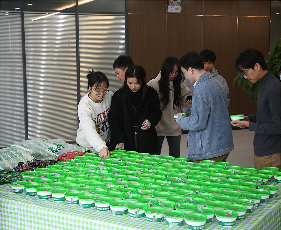 首页-WM视讯厅真人官方网站