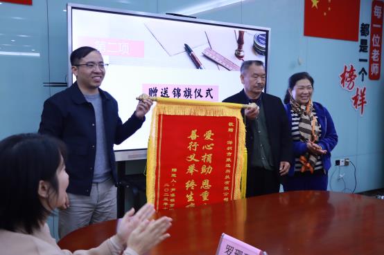 首页-WM视讯厅真人官方网站