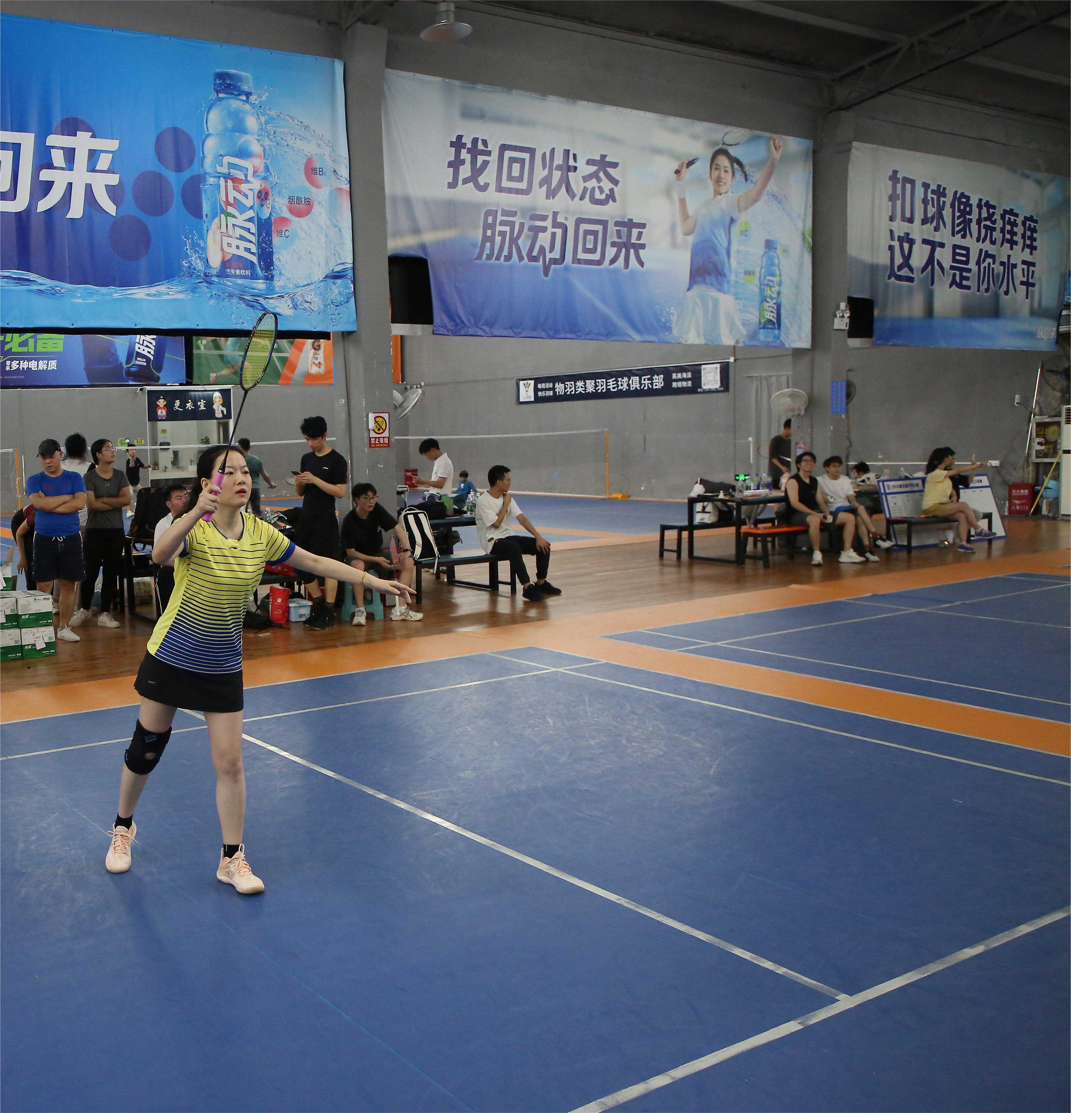 首页-WM视讯厅真人官方网站