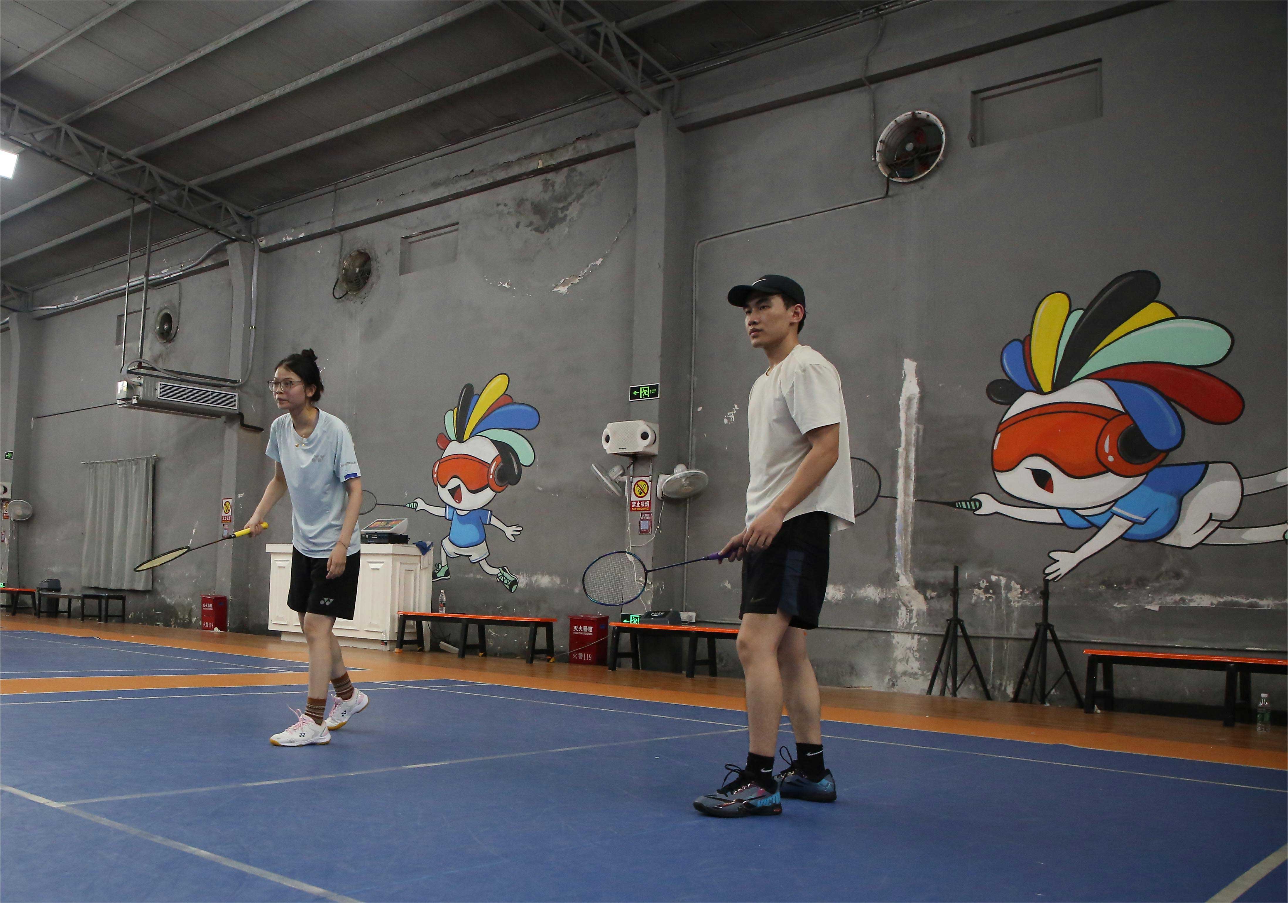 首页-WM视讯厅真人官方网站