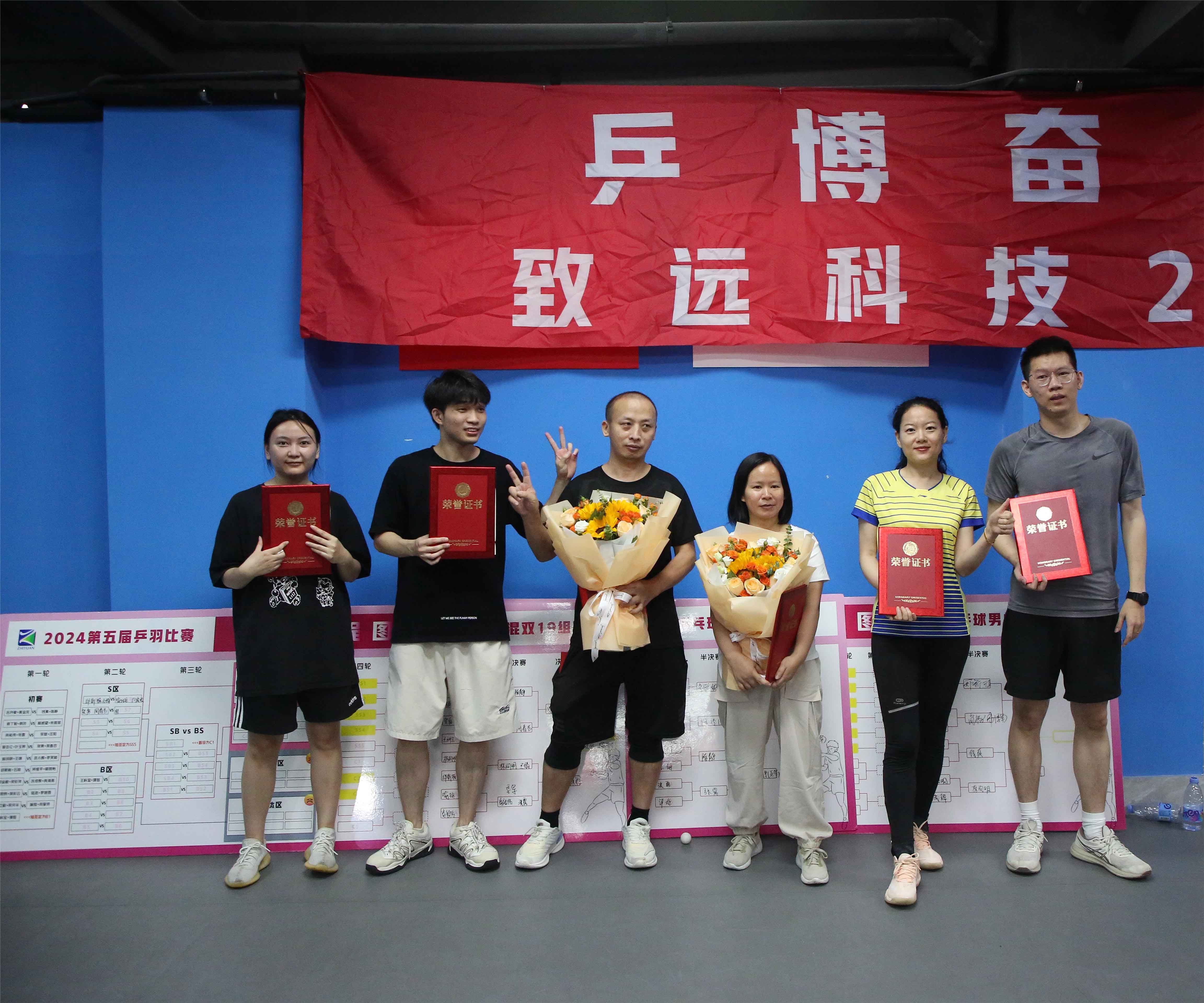 首页-WM视讯厅真人官方网站