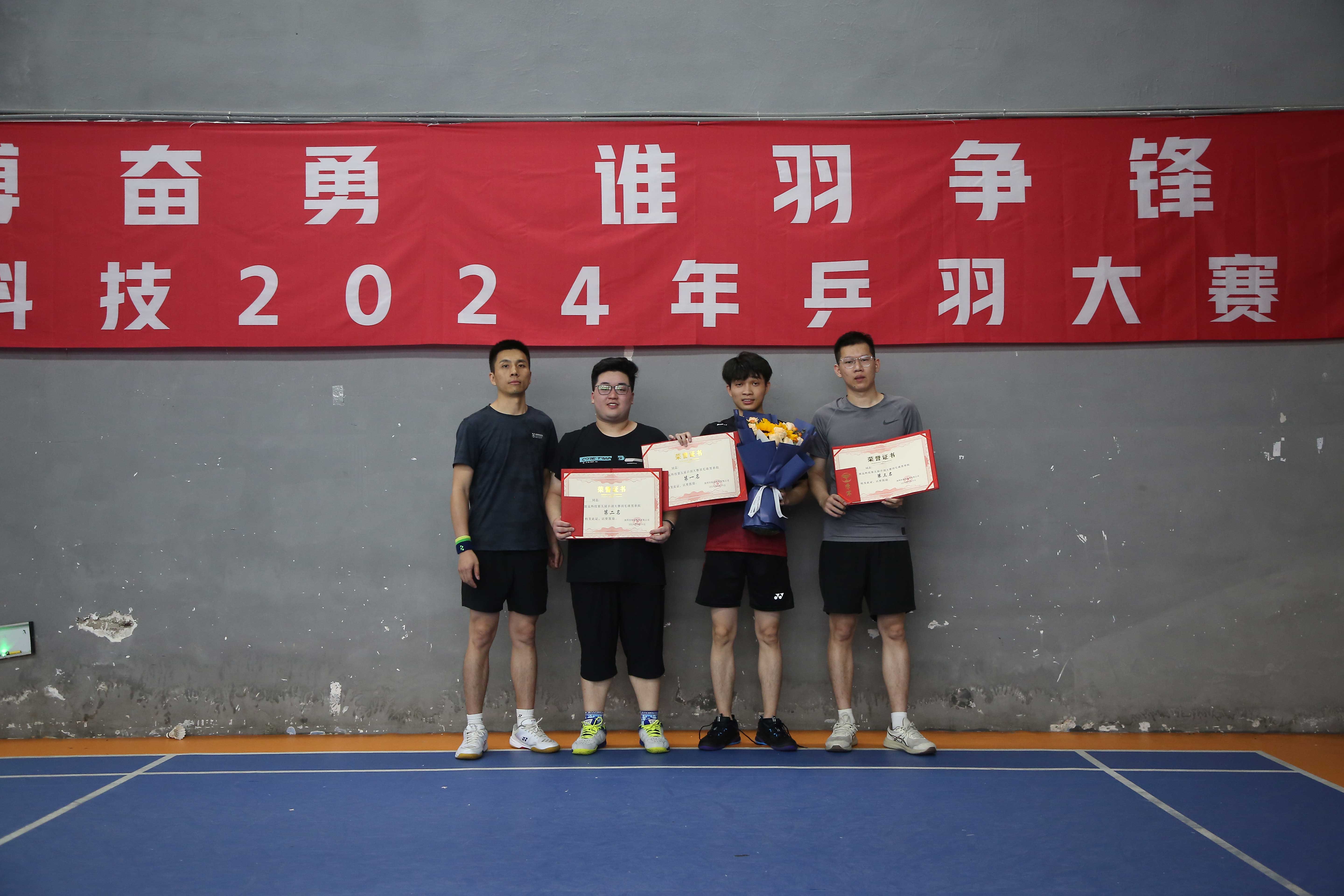 首页-WM视讯厅真人官方网站