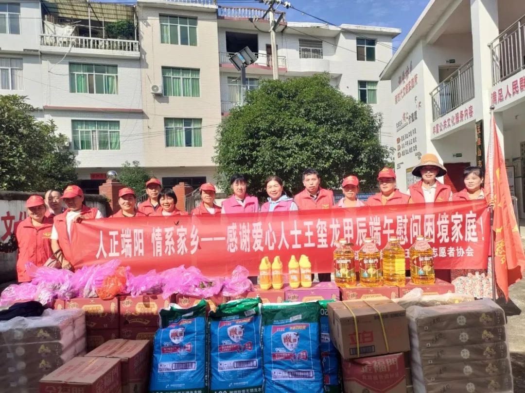 首页-WM视讯厅真人官方网站