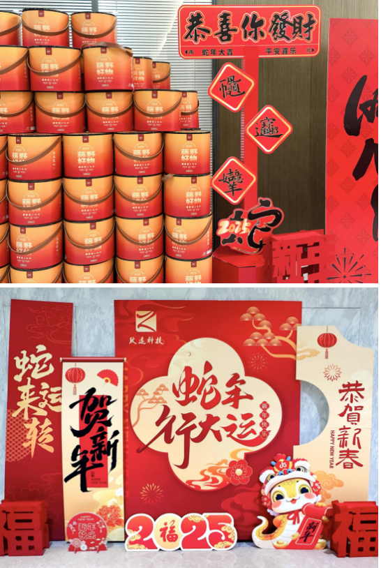 首页-WM视讯厅真人官方网站