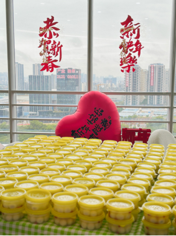 首页-WM视讯厅真人官方网站