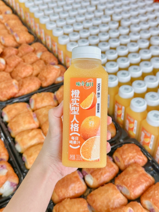 首页-WM视讯厅真人官方网站