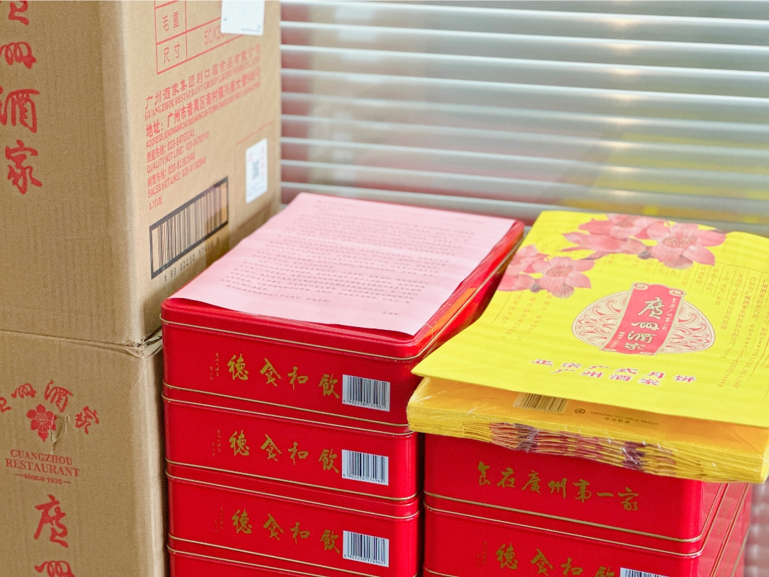 首页-WM视讯厅真人官方网站